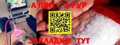 гидропоника Заволжье