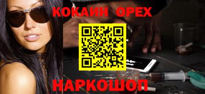 гидропоника Заволжье