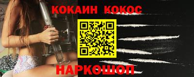 амфетамин Жуковский