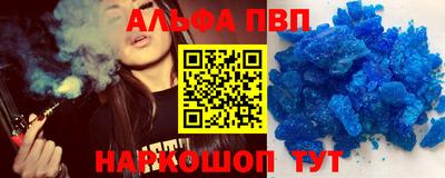 гидропоника Заволжье