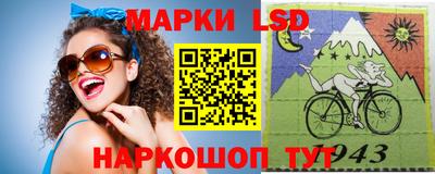 гидропоника Заволжье