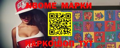 гидропоника Заволжье