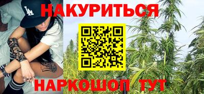 амфетамин Жуковский