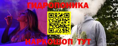 соль ск Заводоуковск