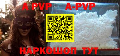 гидропоника Заволжье