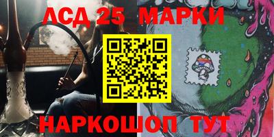 гидропоника Заволжье