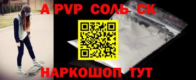 гидропоника Заволжье