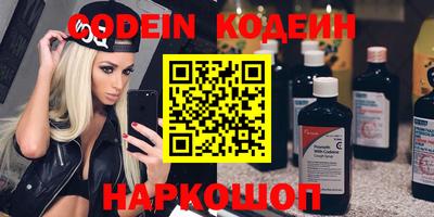 гидропоника Заволжье