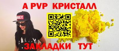 гидропоника Заволжье
