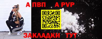 амфетамин Жуковский