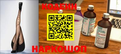 мдма Ипатово