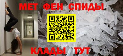 гидропоника Заволжье