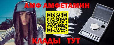 кокаин премиум Изобильный