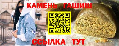 гидропоника Заволжье
