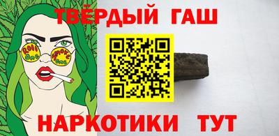 амфетамин Жуковский