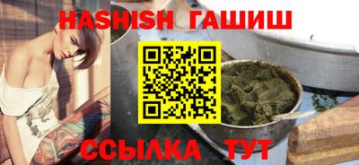 гидропоника Заволжье