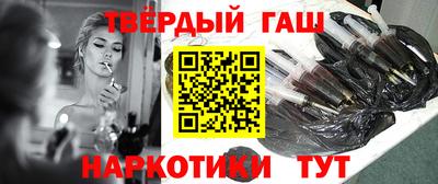 гидропоника Заволжье
