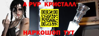 гидропоника Заволжье