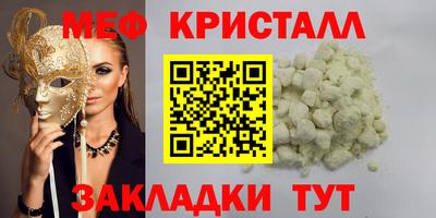 гидропоника Заволжье
